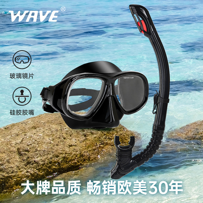 웨이브 전문 스노클링 풀 세트, 실리콘 스노클 대형 프 - Freediving Mask Set 리뷰 및 가격