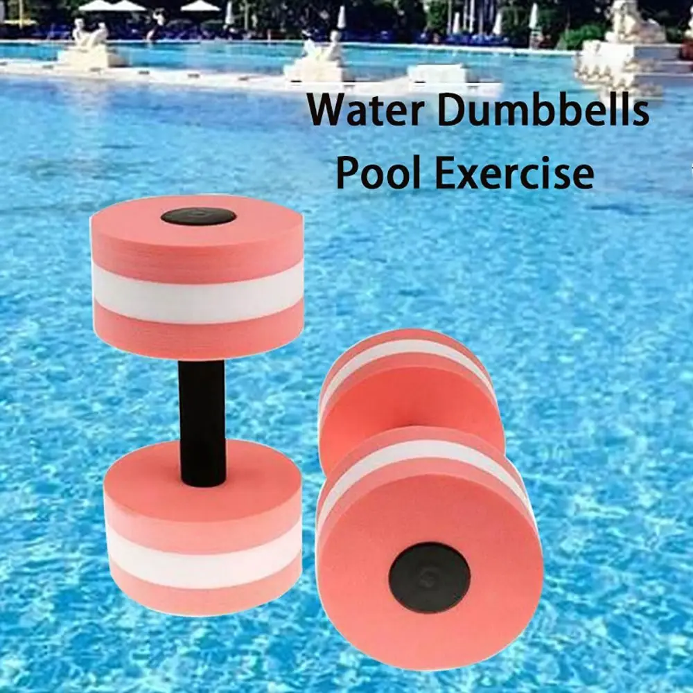 다색 EVA 플로팅 워터 덤벨, 수중 풀 운동용 웨이트 - Aquatic Sports Equipment 리뷰 및 가격